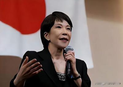 日本首位女首相两月翻车！经济民生外交全崩盘，下台成定局？
 
各位老铁，我是大叔