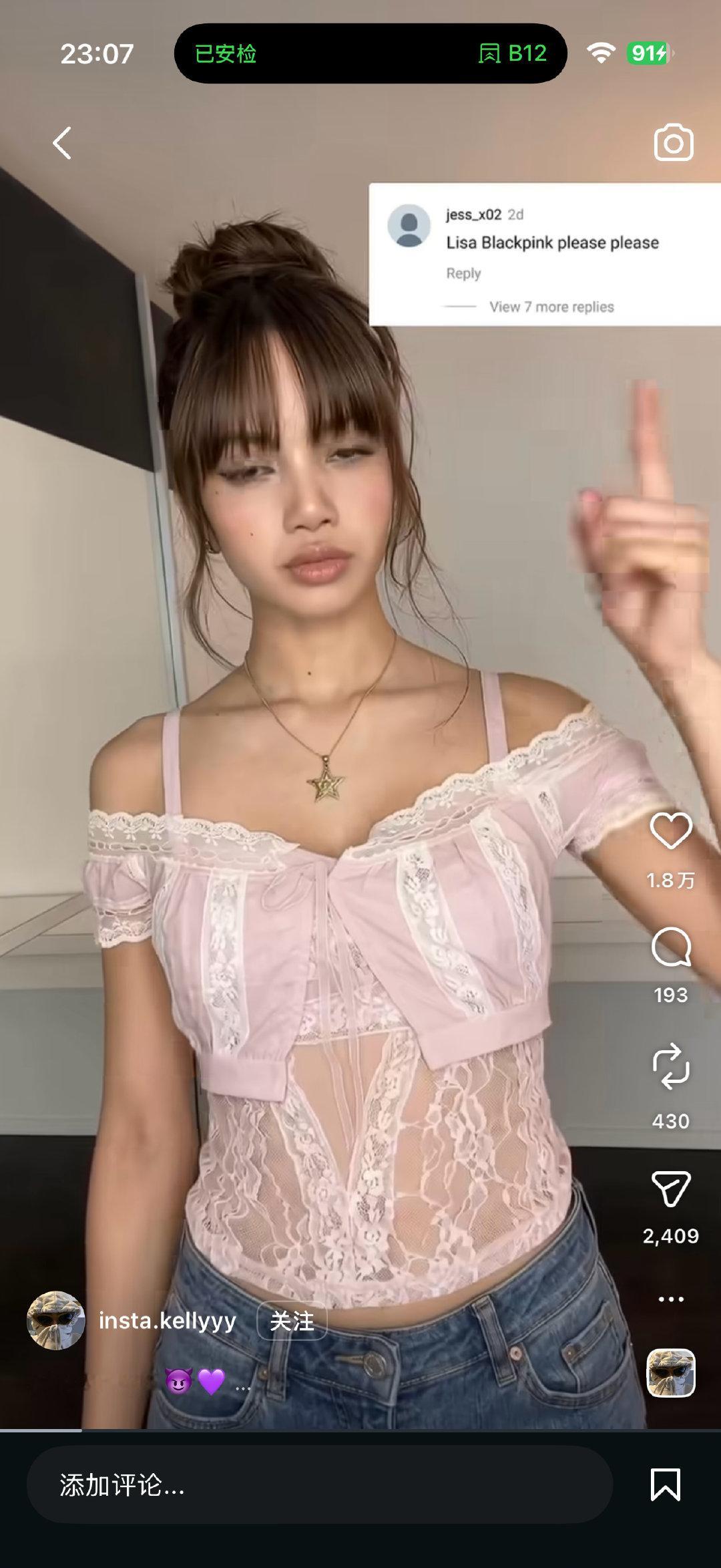 你们不觉得这种动态ai视频很吓人吗？虽然跟本人还是有区别