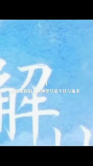 酒后的男人是最会说的，直接能把女人说的后悔了。