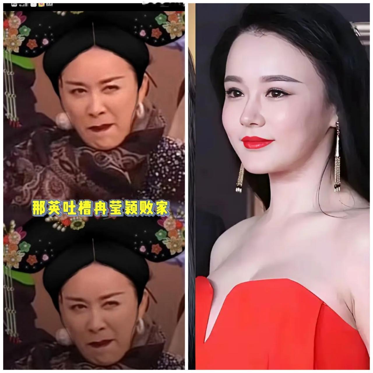 那英是真敢说。
7月26日，那英在直播间一上来就说，那个是不是叫冉莹颖的，她就是
