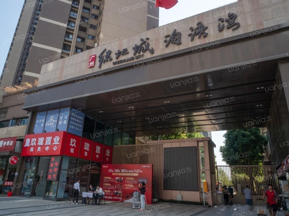 从385万到158万，知识城绿地城打了四折，婚房变成了负资产

绿地城泊语湾，知