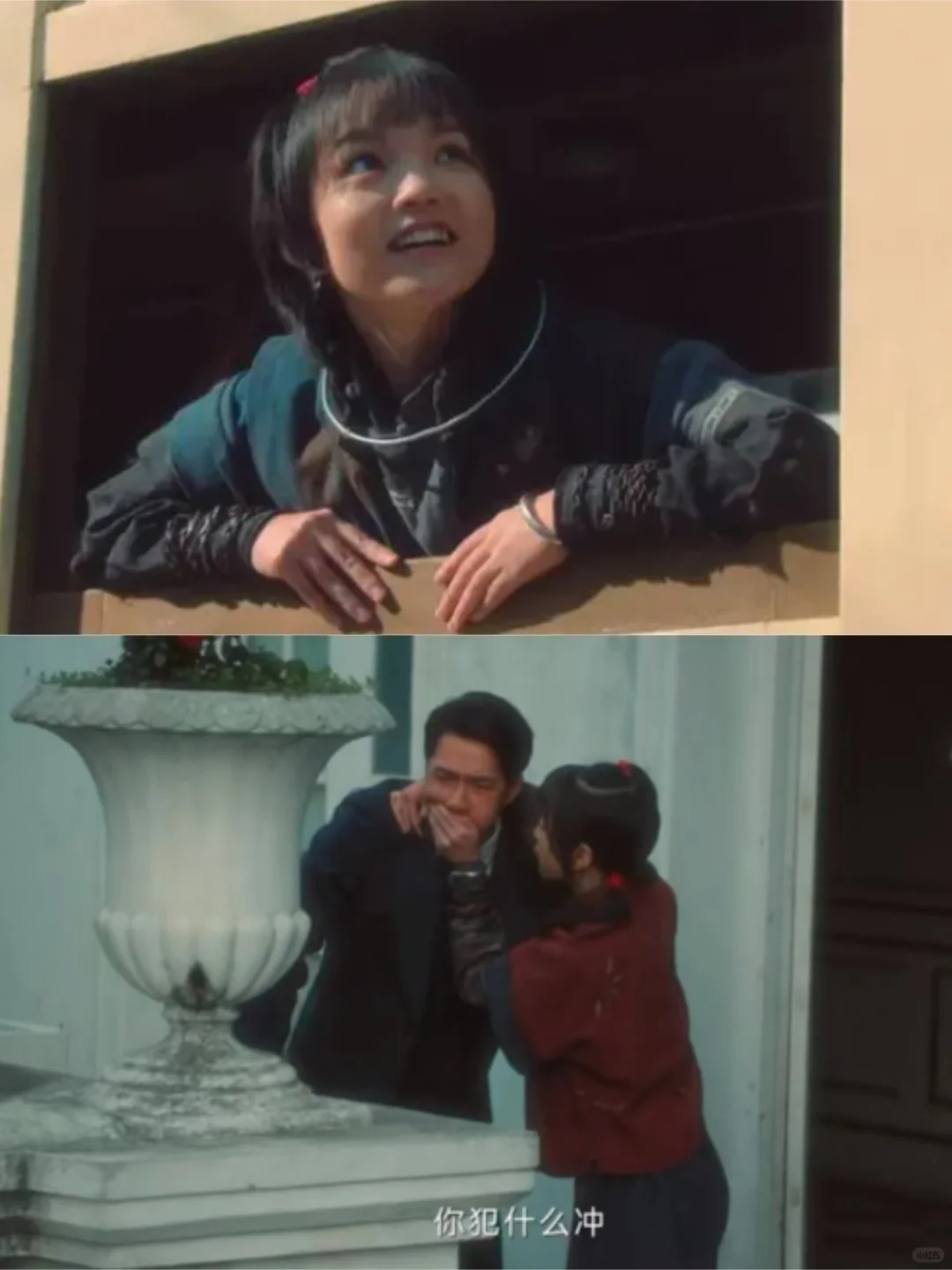 牛春苗的身份可能不简单