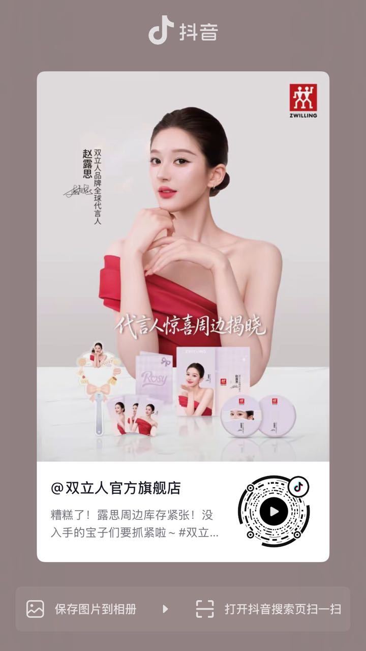 自查一下 都有没有zzp！ 