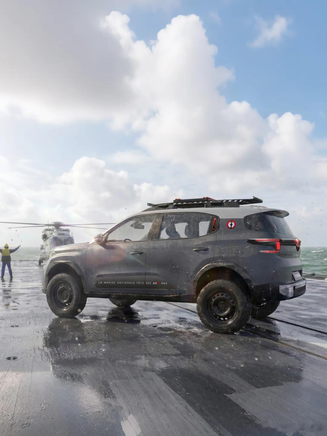 雪铁龙在法国推出2026款C3 Aircross Marine National