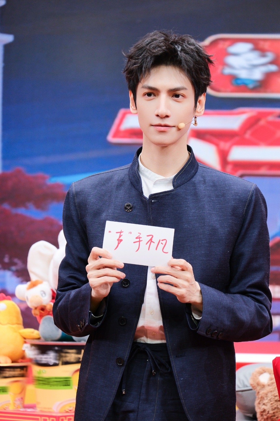 没人告诉罗云熙要穿红色衣服吗罗云熙怎么这么帅罗云熙 好客观的帅