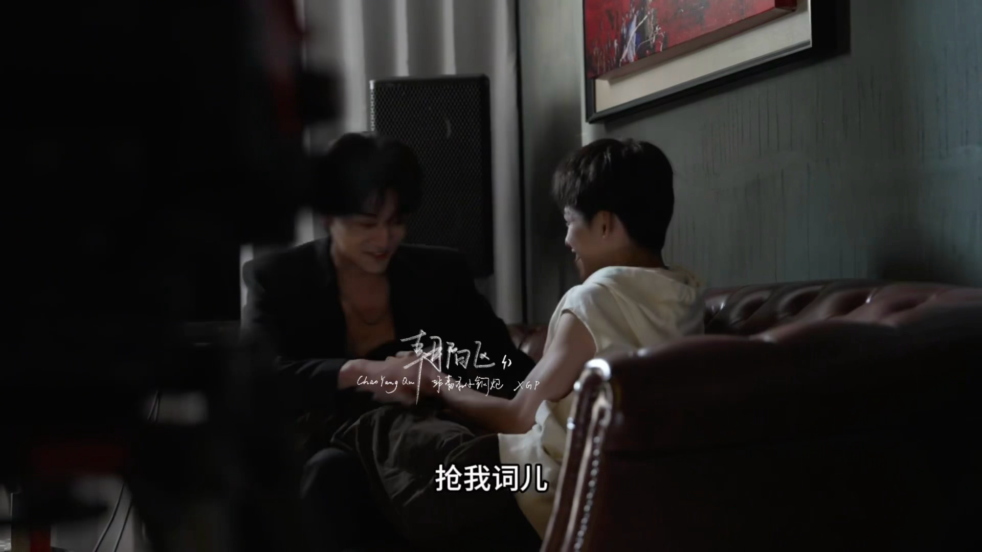 梓渝的慢（超）性（急）子（躁）小剧场梓渝cosmo6月刊封面