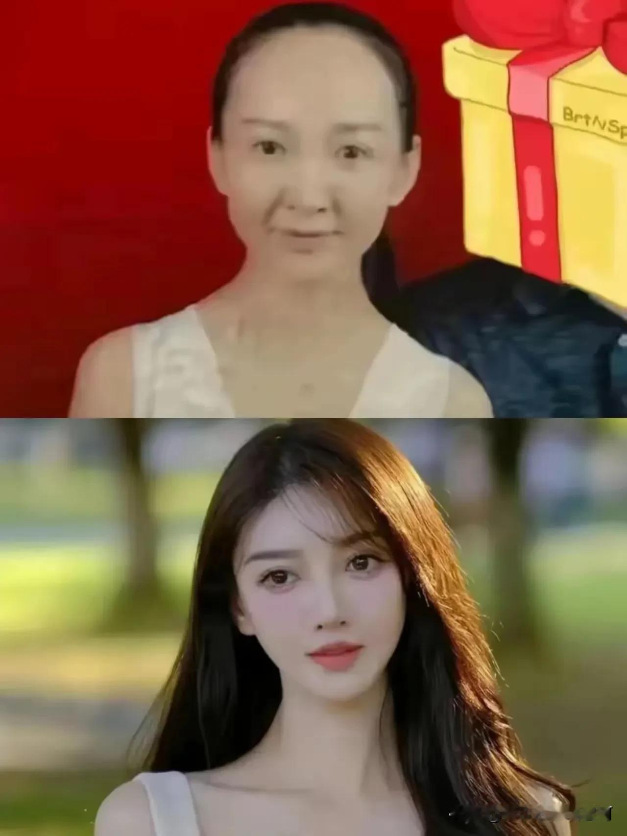 这一张图片上的两个人，有人说上面的女人像静白师太，下面的是公主芭比。

其实，这