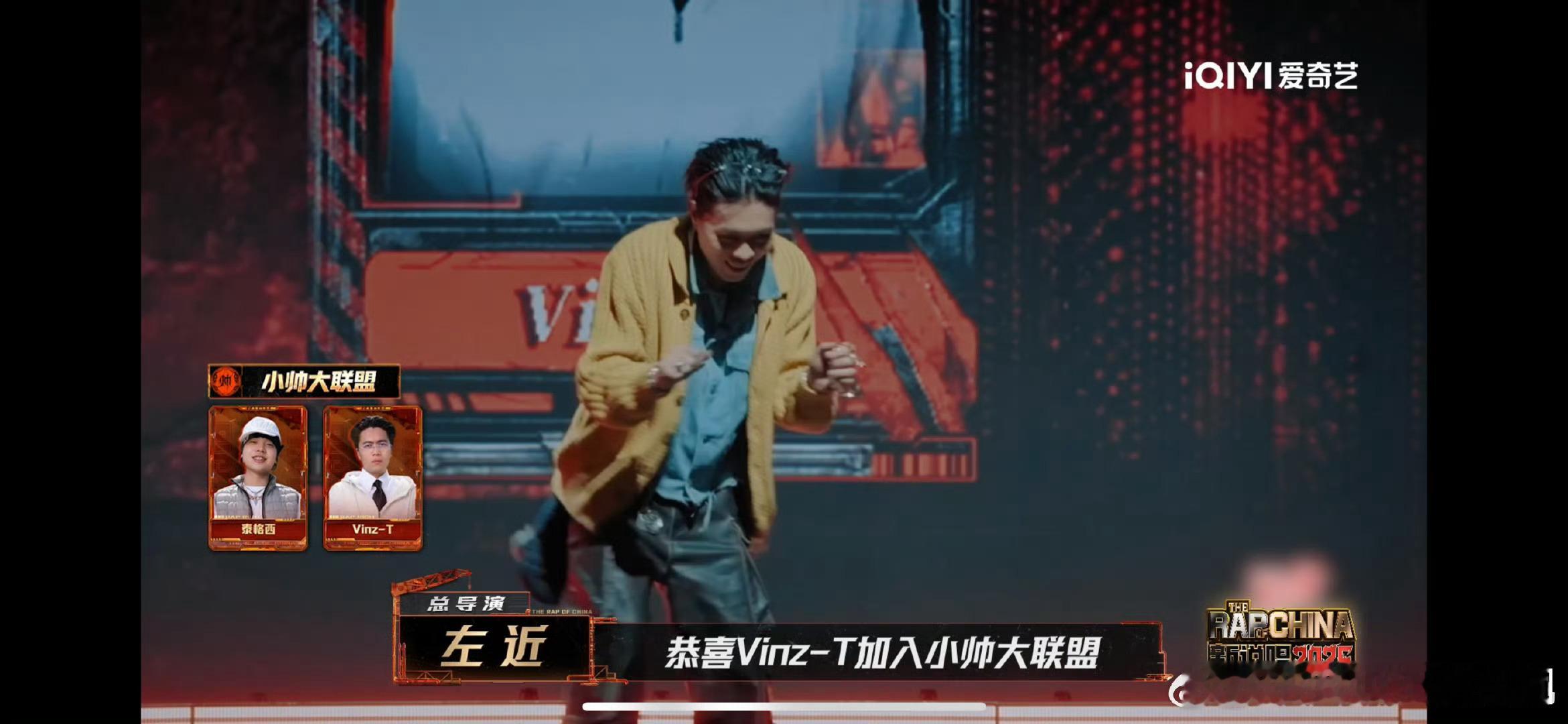 我要是VinzT我也选T盆还得是帅哥吸引力法则啊～T盆想要又帅又有能量的选手，那