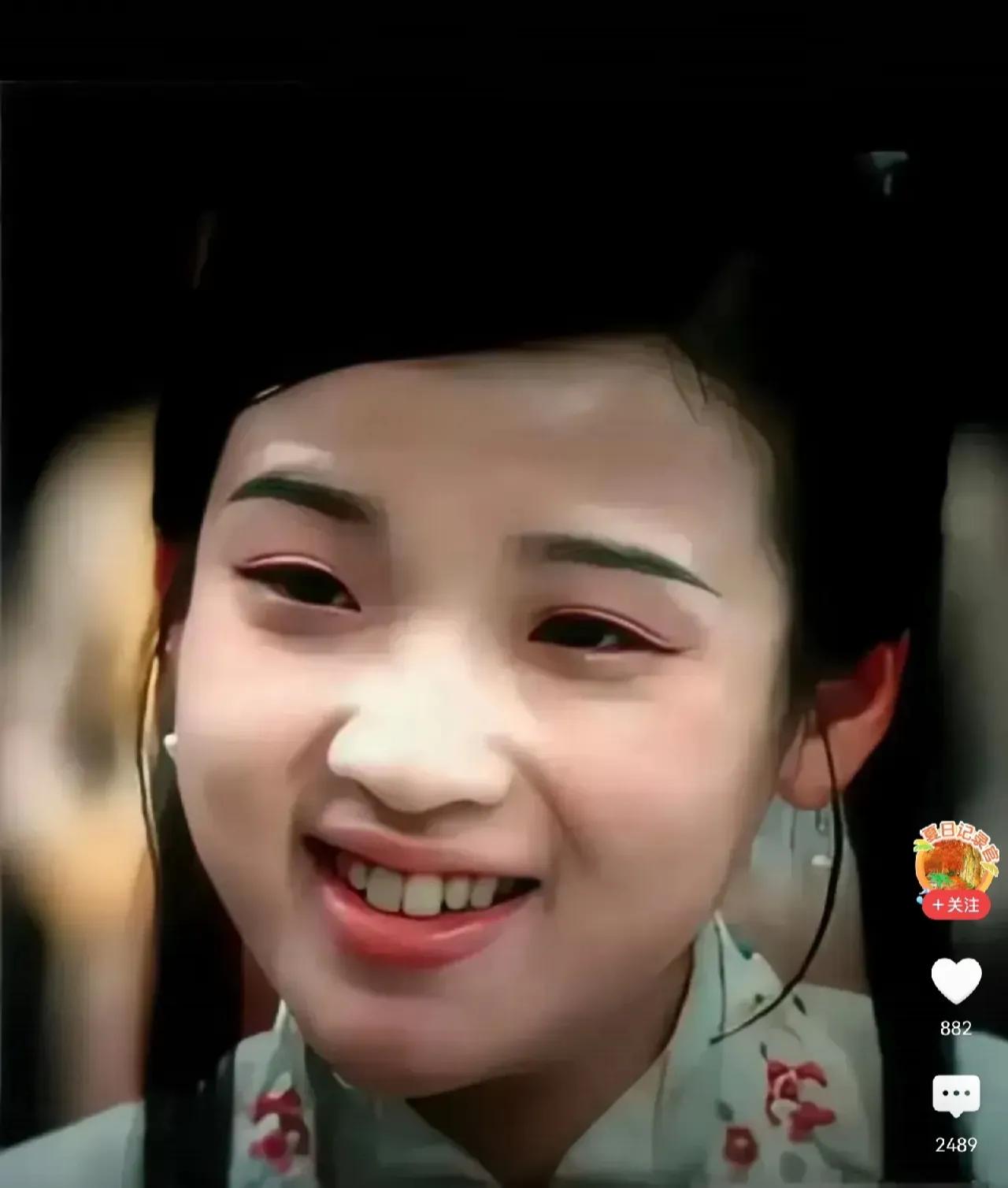 有味道