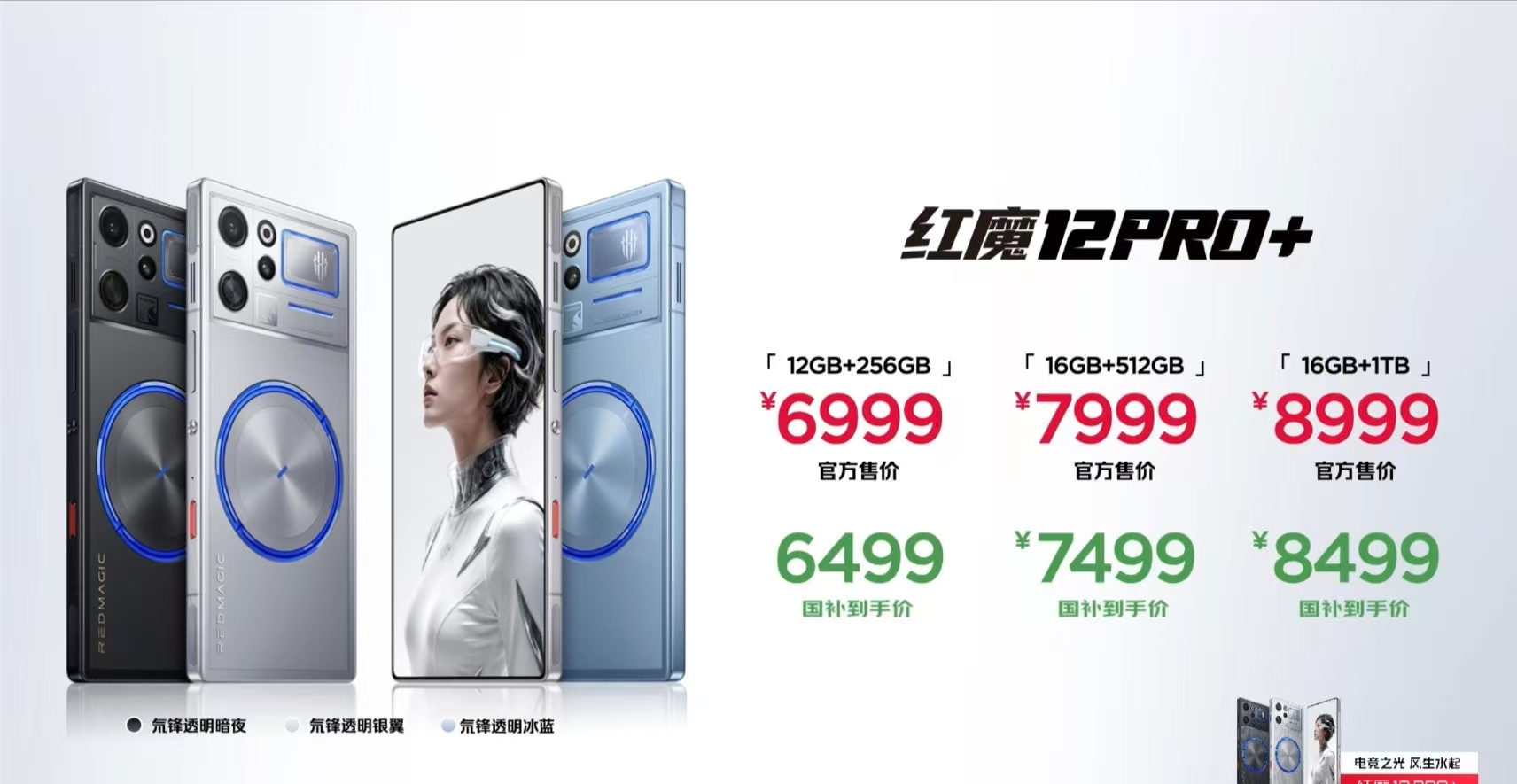 这么看，荣耀win2 确实很有性价比啊 ~荣耀win2价格杀疯了荣耀手机数码闲聊