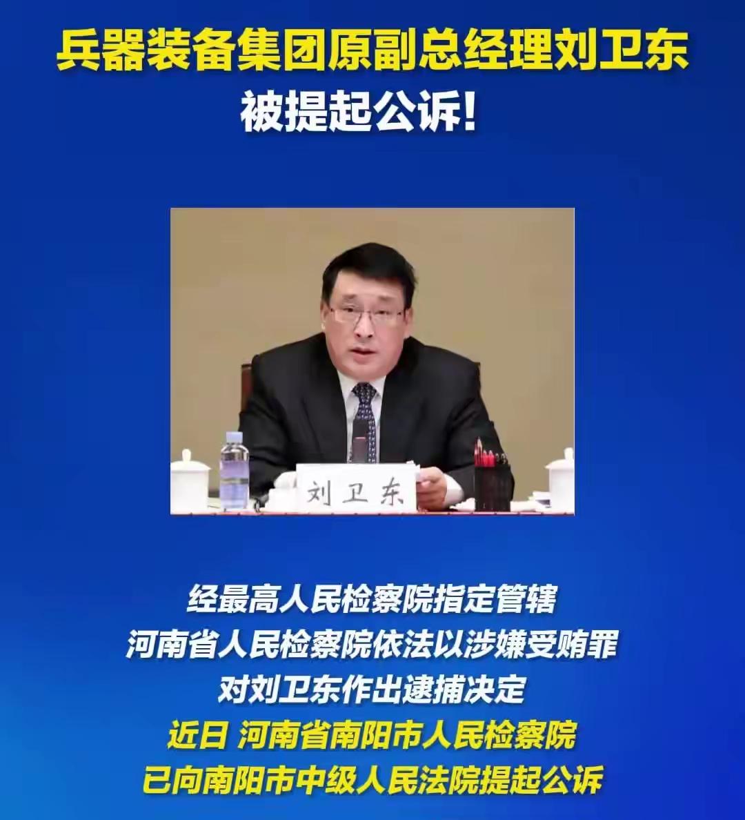 骨骼骨髓都腐朽了！