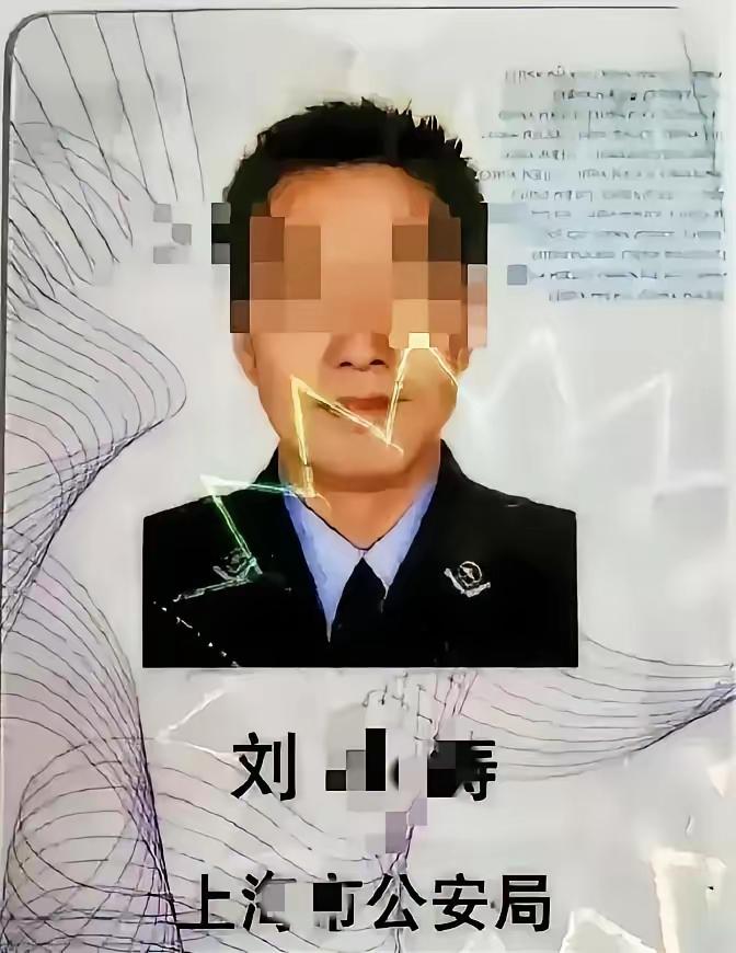 上海一名当民警继父，晚上关起门对未满14岁的继女下手，白天黑夜两幅面孔真会演！