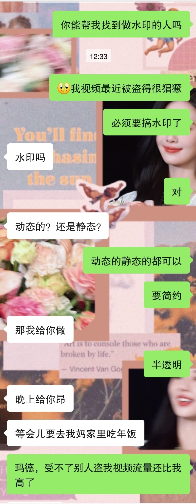 有个好闺闺的重要性，又省下了 