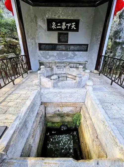 无锡“天下第二泉”“名存实亡”，
无锡能否努力想办法让它重生?天下第二泉 无锡 
