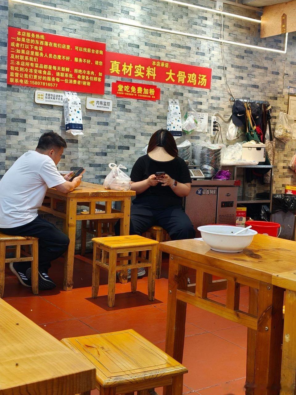 有点烧脑了 