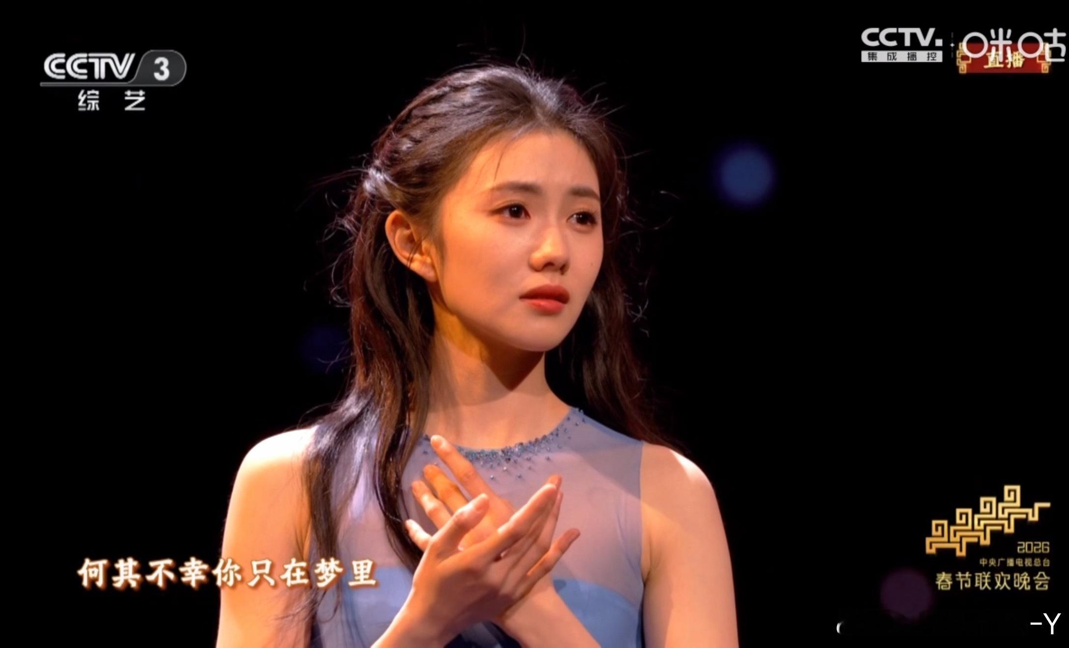 虽然筐老湿没去新加坡可是筐老湿的兄弟在北京啊春晚