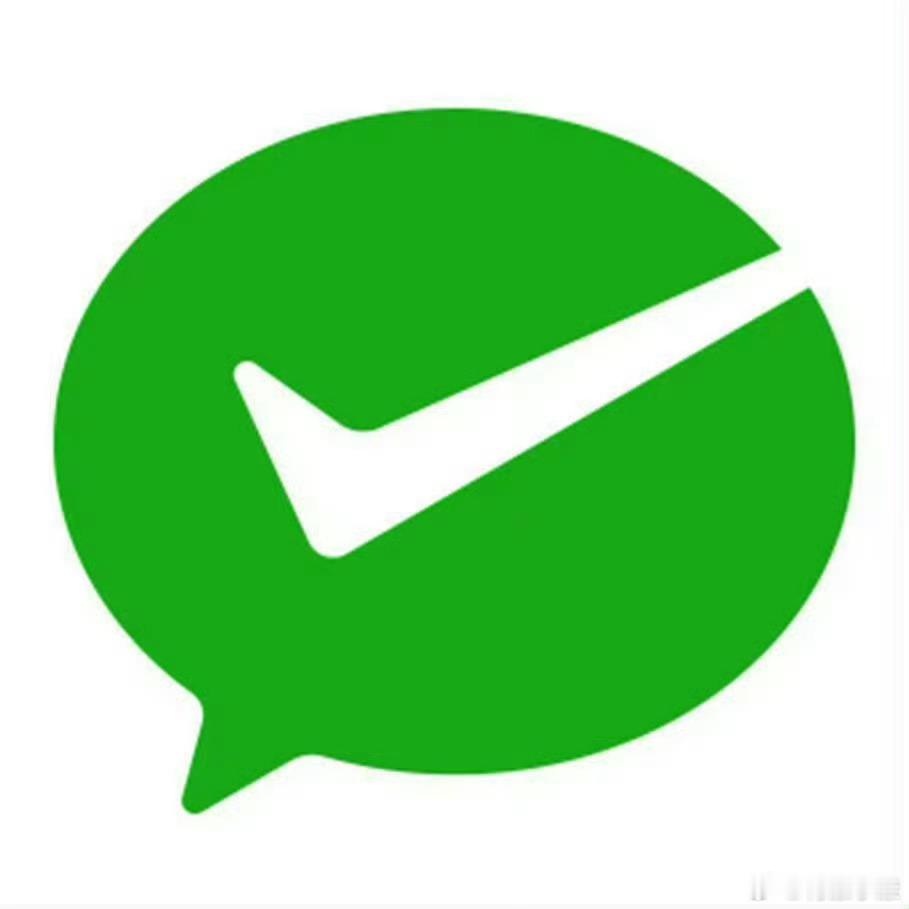 微信支付一直在花我的钱打开微信支付的那一刹那，确实会种错觉…只不过，这些都是自己