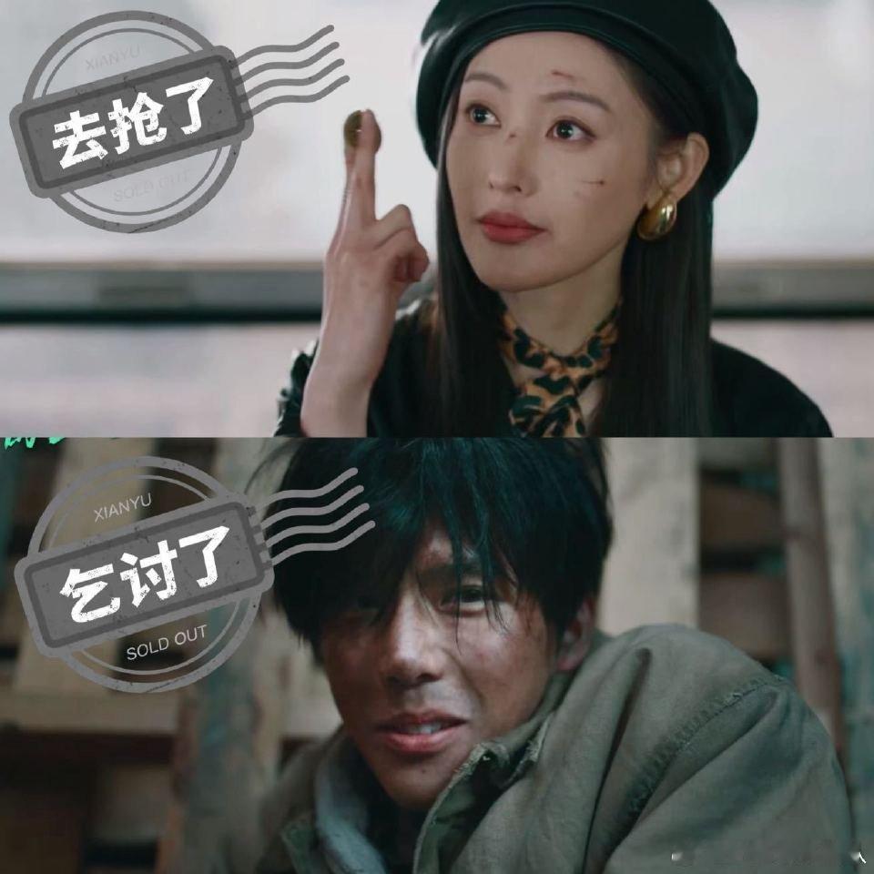 电影院里吃到的那一口是真的好饭《毕正明的证明》王安宇张天爱组合新鲜感拉满，卧底徒