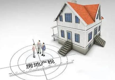 中国要收房产税了，富人真的在乎吗？

很多人觉得，税率也就1%到2%，对身家亿万