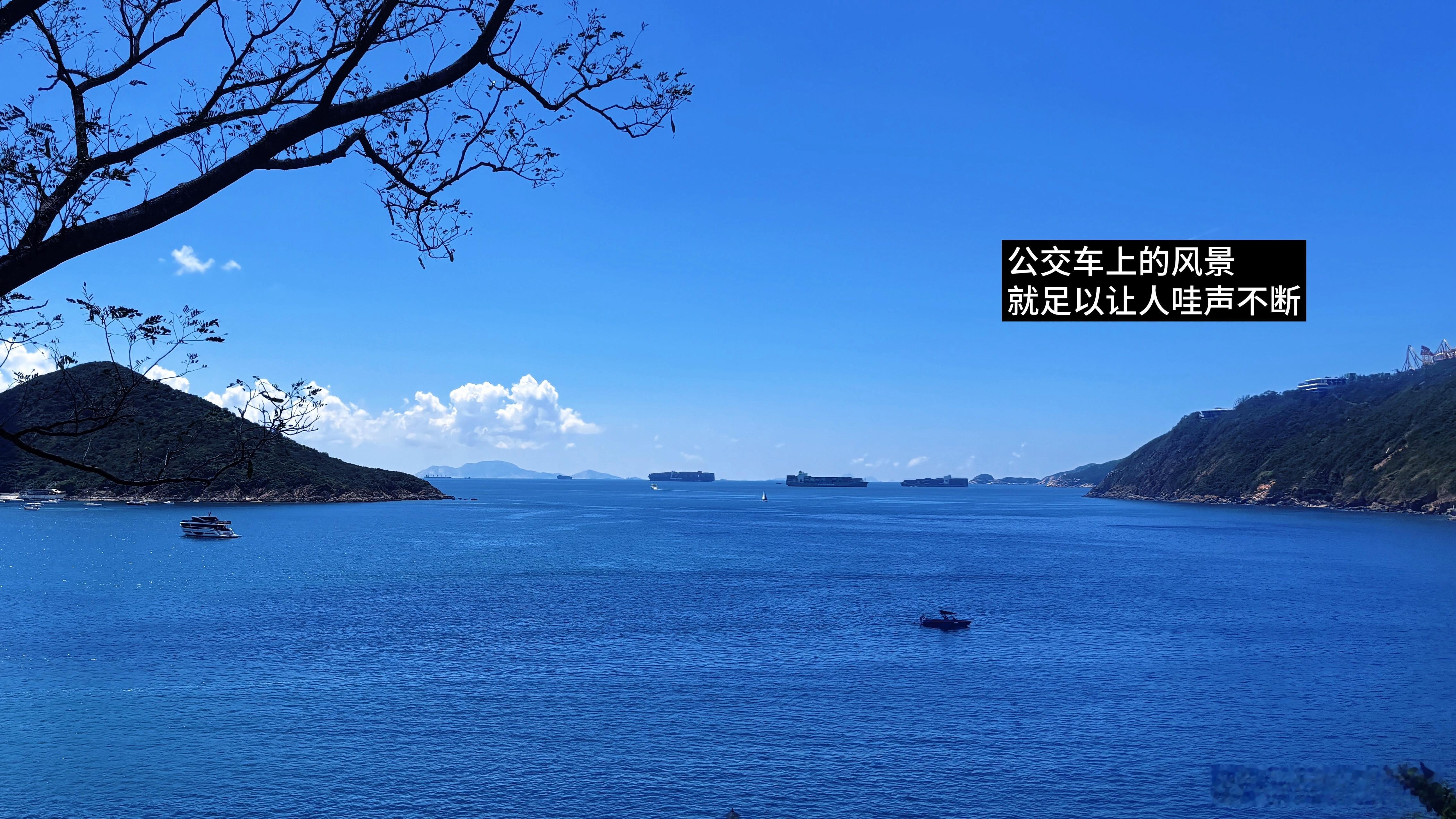 HK半日闲逛日记🇭🇰🚶‍♀️‍➡️-想去赤柱sea walk很久了这次终于