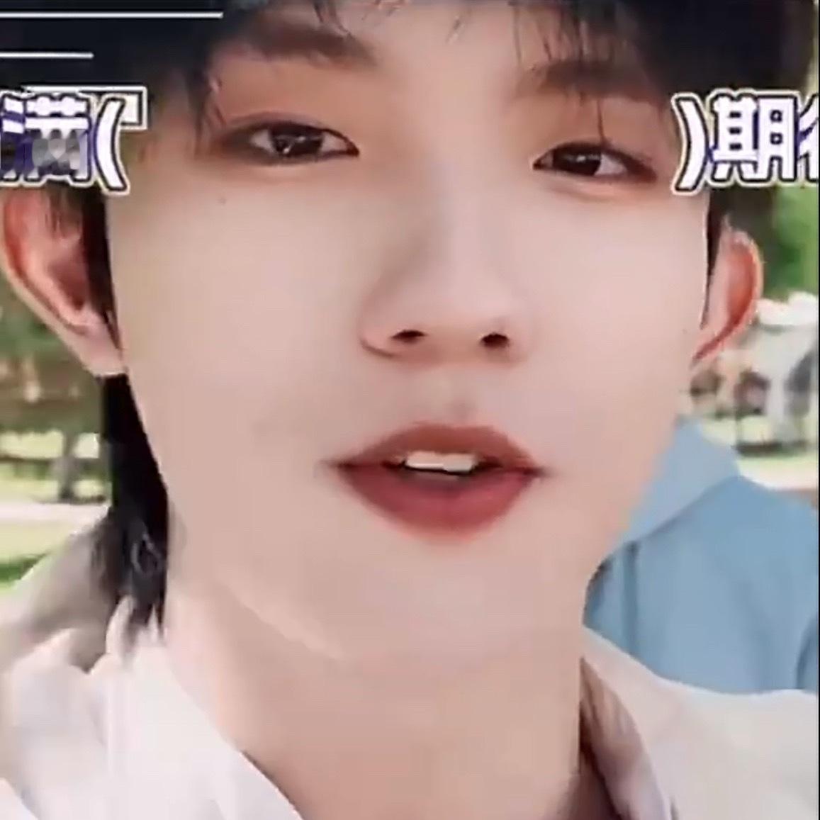 想掰颗兔牙玩玩 