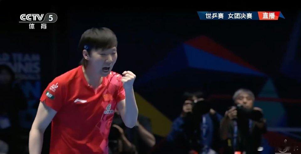 国乒女团7连冠国乒女团7连冠【国乒女团冠军转发祝贺！】2026伦敦世乒赛女团决赛