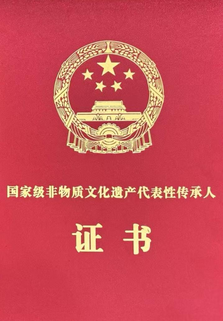 上热门话题🔥🔥?腾飞