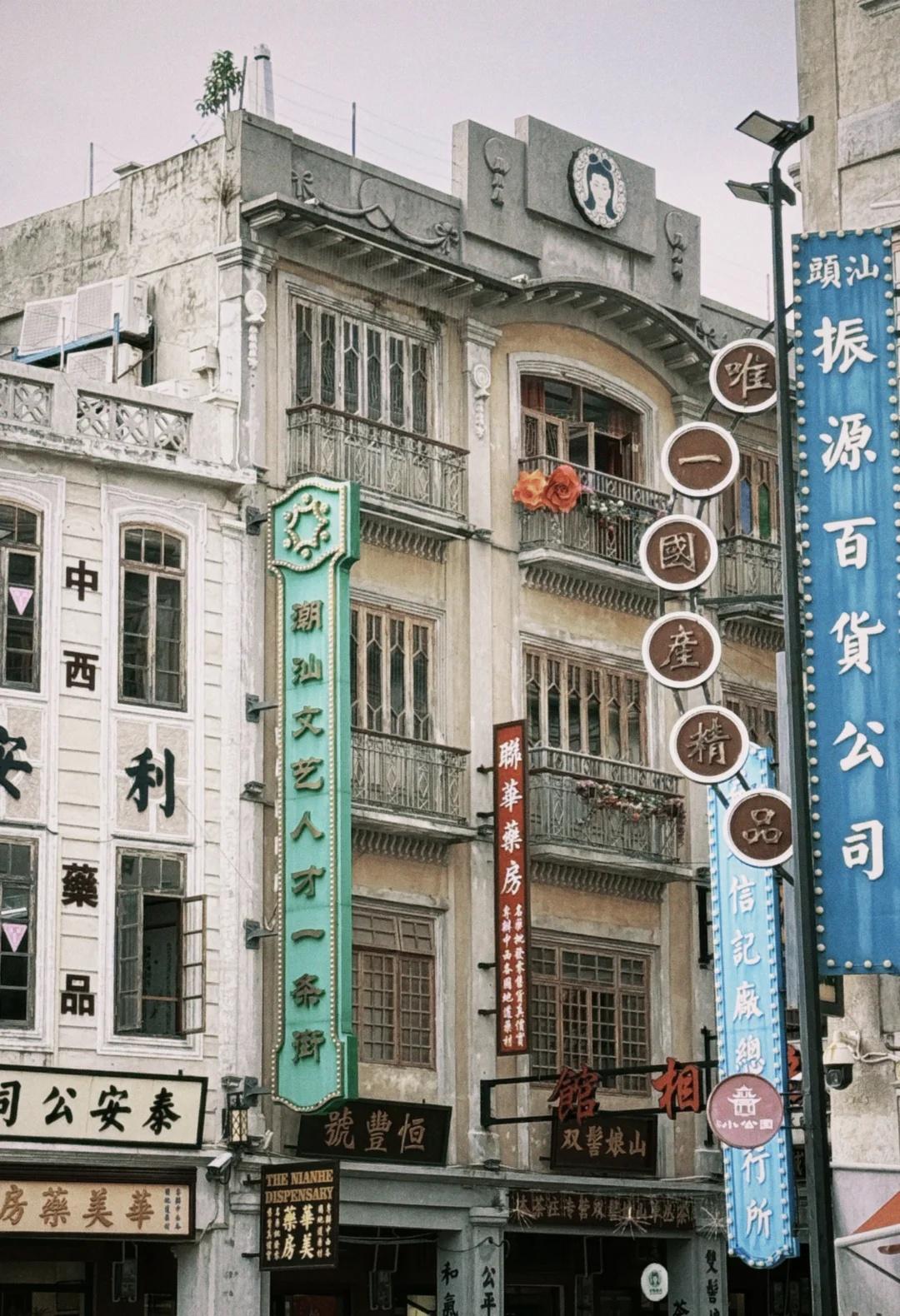 广州记忆
城市的记忆好邻居 城市的记忆