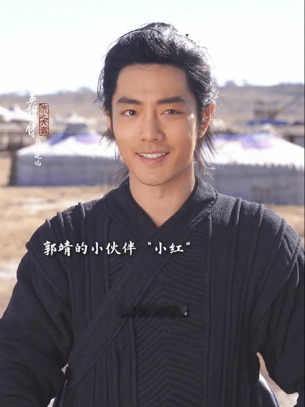 真的牛，射雕肖战从驯马开始，不过肖战本来就会骑马，演了电影学了驯马，学会了武术 