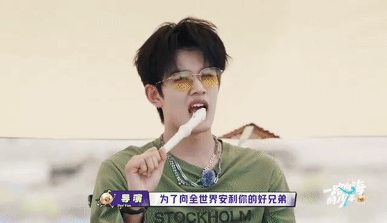 被朱志鑫这么夸很难不变翘嘴朱志鑫下一秒就开始了花式夸夸输出，这样的口才也是太让我