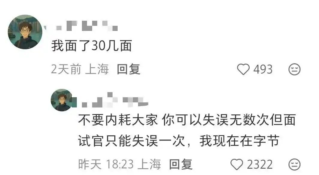 勇敢者先享受世界 