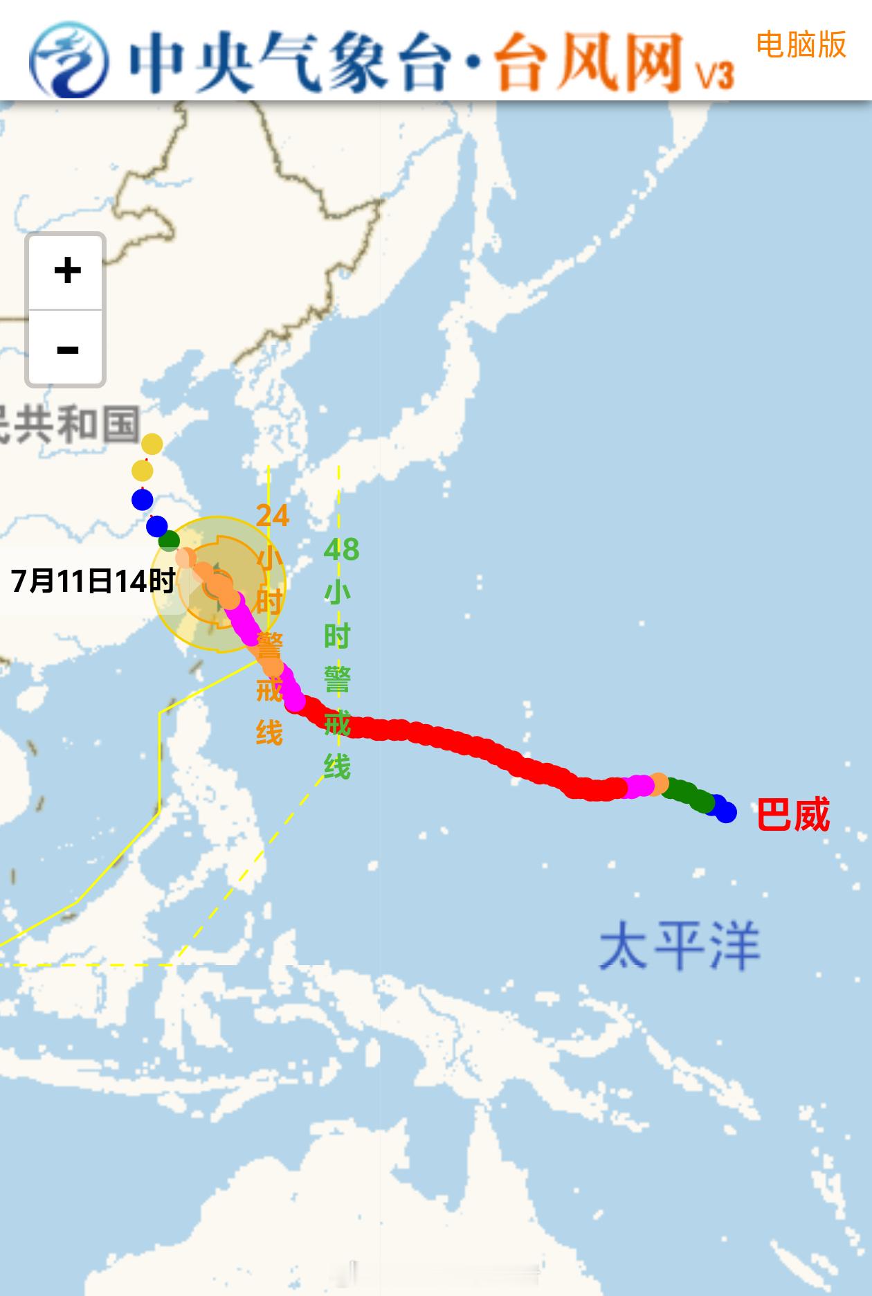 台风巴威 现在来看，巴威真是长途跋涉来到我国