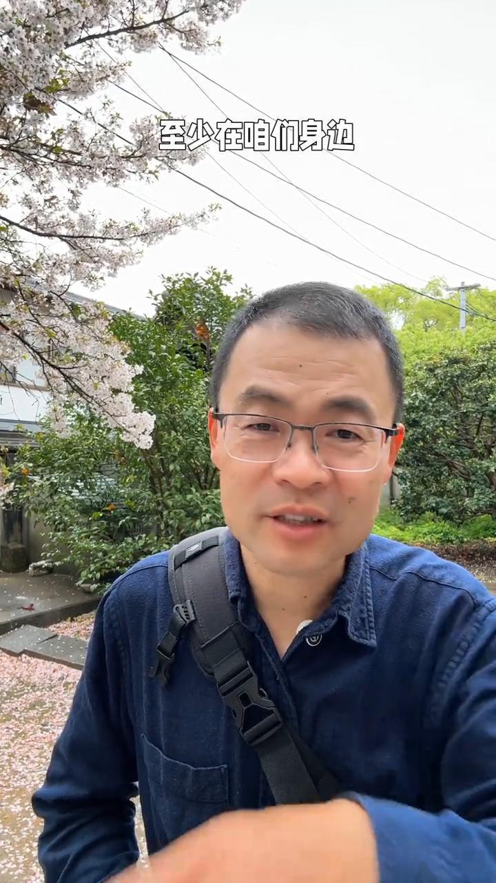 日本寺庙收购骗局揭秘。
我们讲讲买日本寺庙这个骗局。这真真是个骗局，刚才我们已经