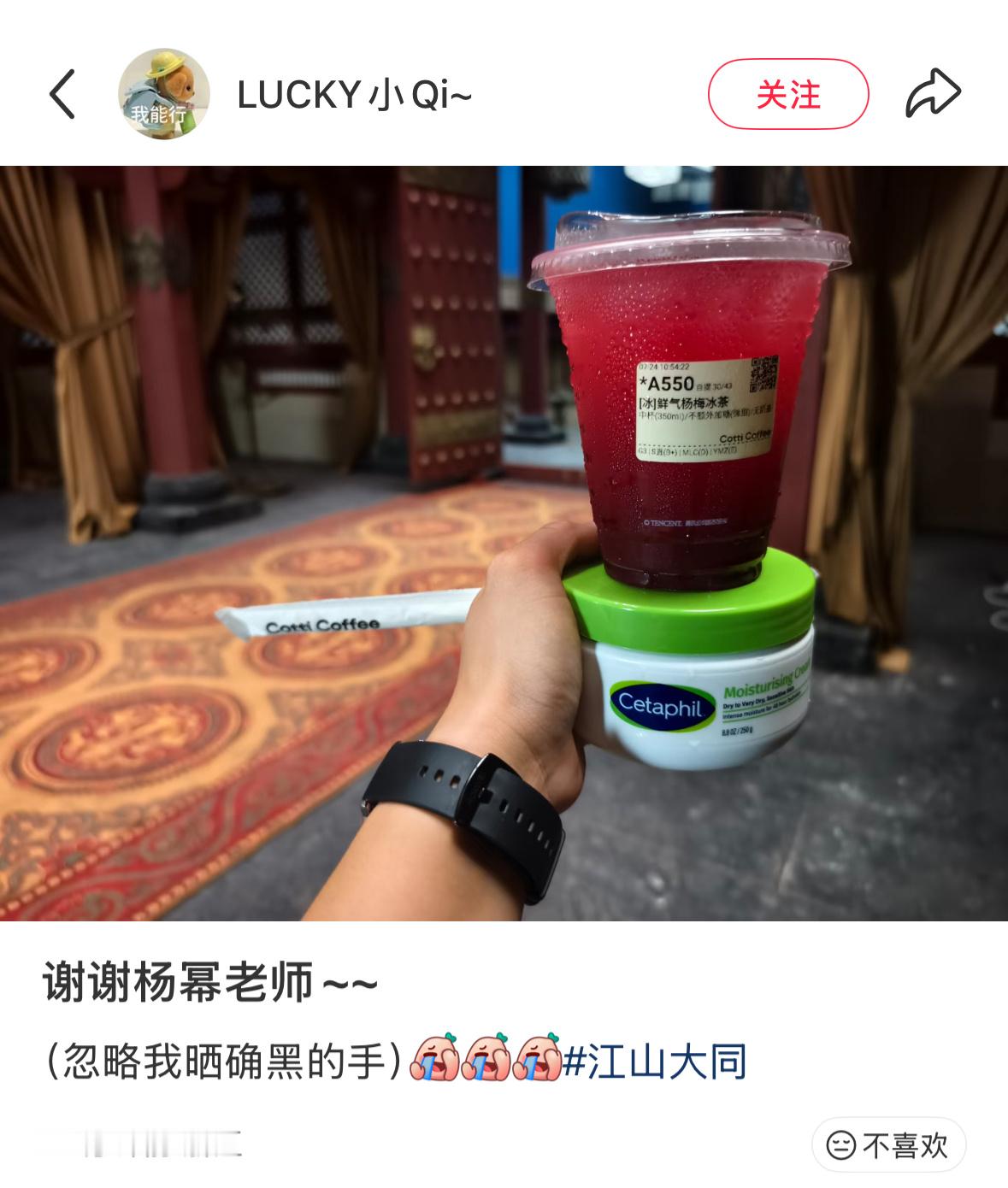 人美心善好姐姐