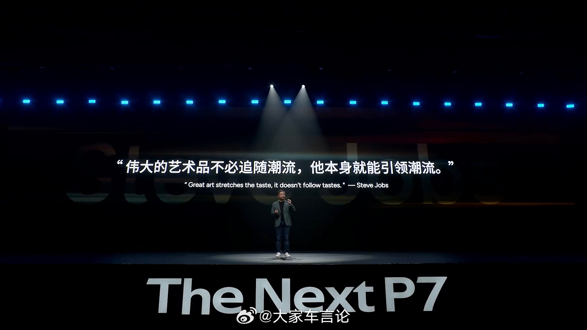 小鹏新P7的风阻系数只有 Cd0.201 还是在120km/h的风速下实测得的。