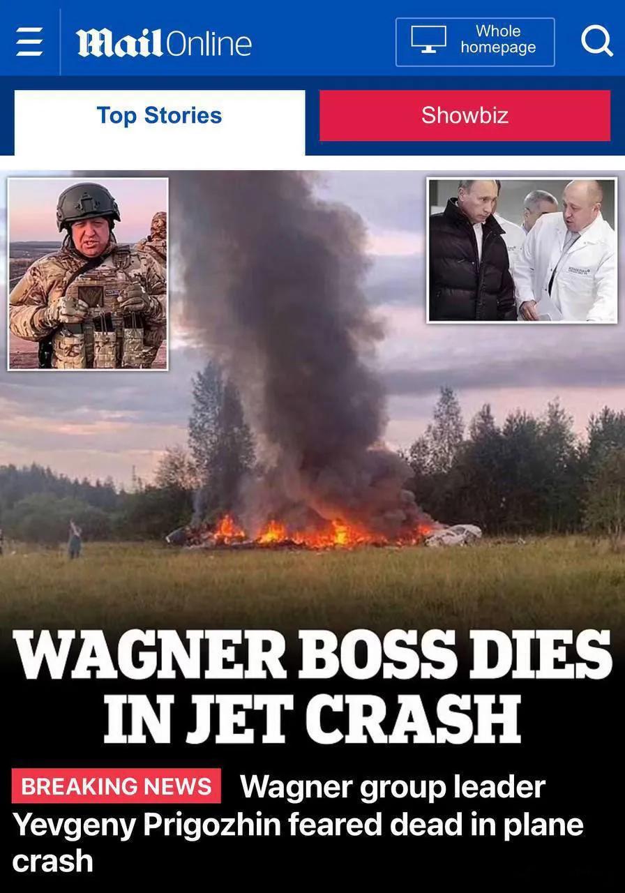 
普里戈任意外死亡，可谓是几家欢喜几家忧？西方世界现在普遍把怀疑对象对准俄罗斯总