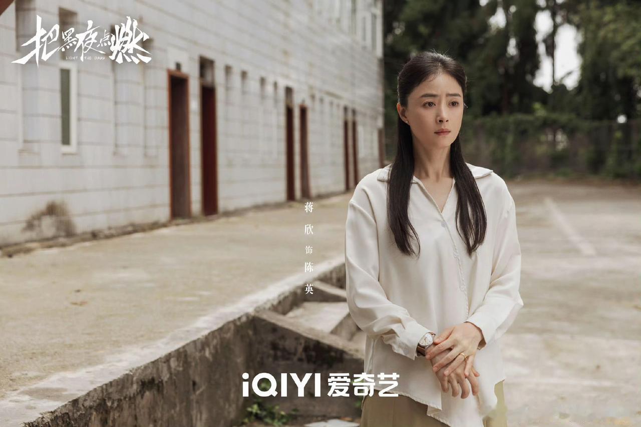 感人！陈英陈善这对姐弟俩儿真的很好哭[流泪][流泪][流泪]

一个为了让姐姐保