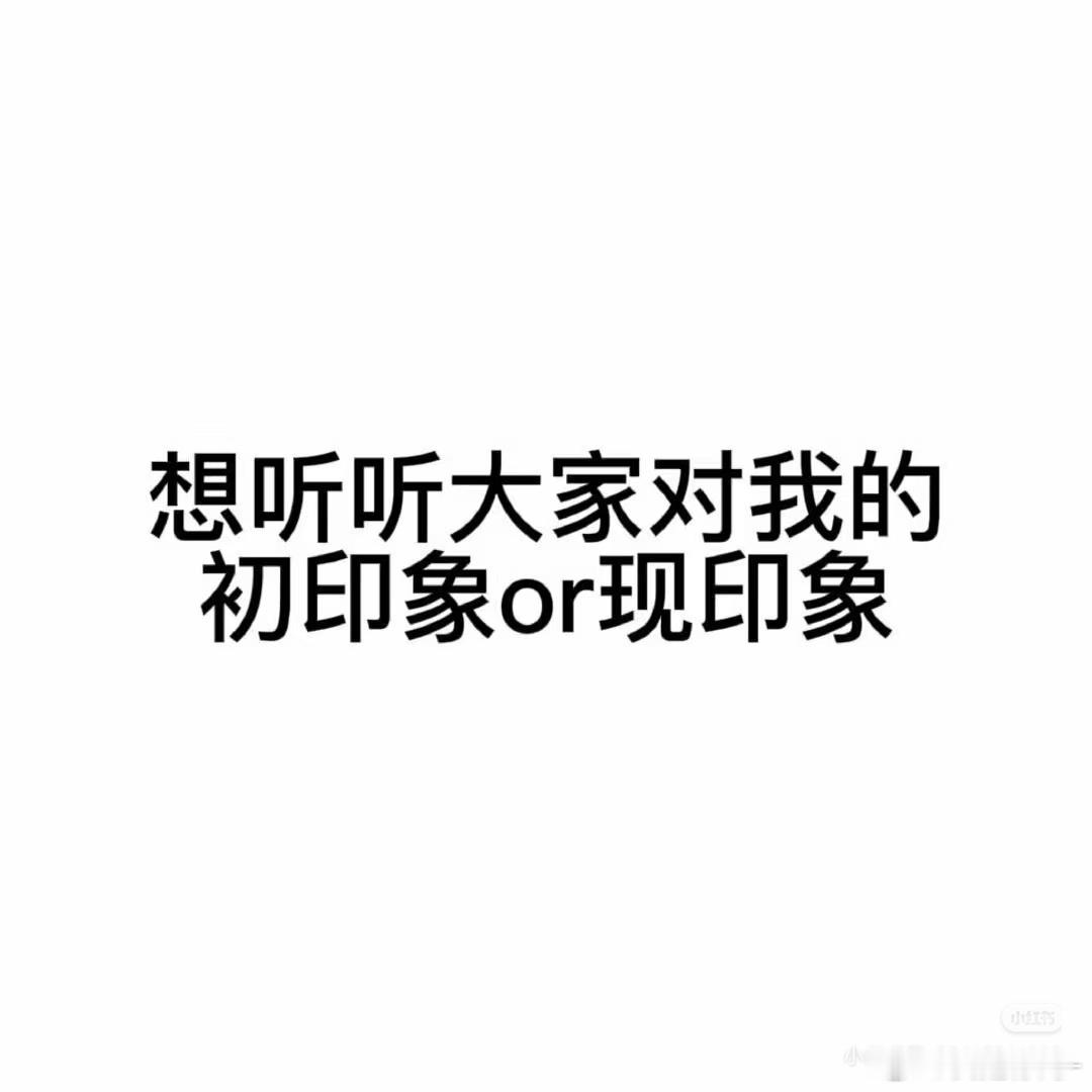 嗯嗯，忘记有没有玩过了 