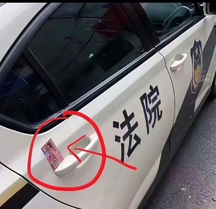艺高人胆大，富贵险中求 