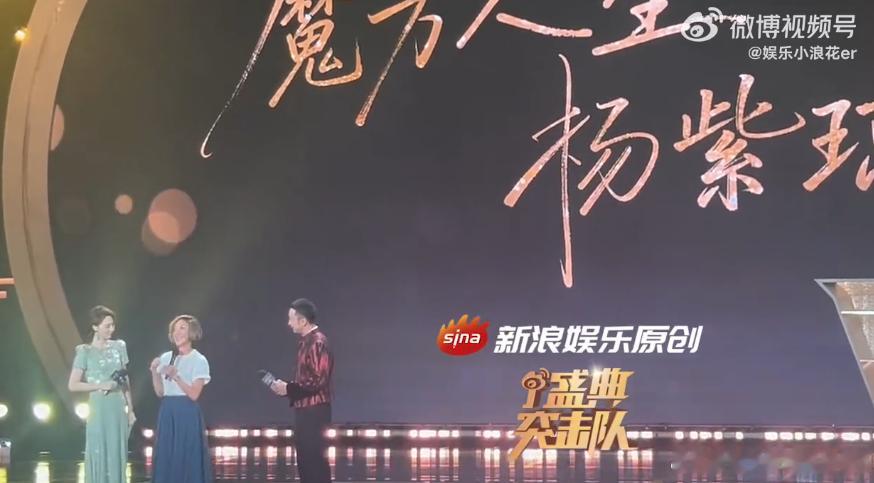 杨紫琼哭了 追梦路上的每一份付出都有回响，杨紫琼拿下奥斯卡影后彰显华人实力，落泪