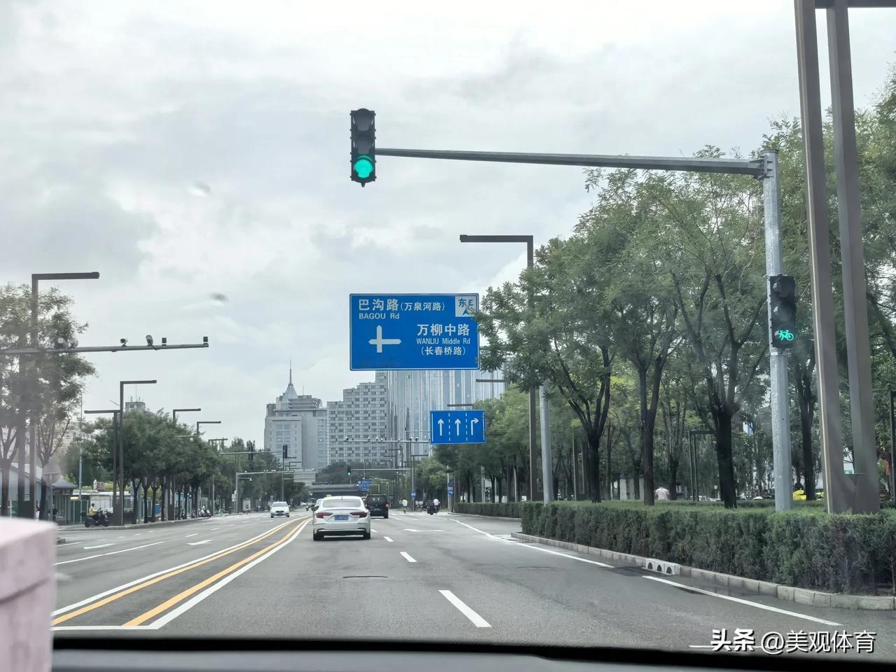 万柳中路——