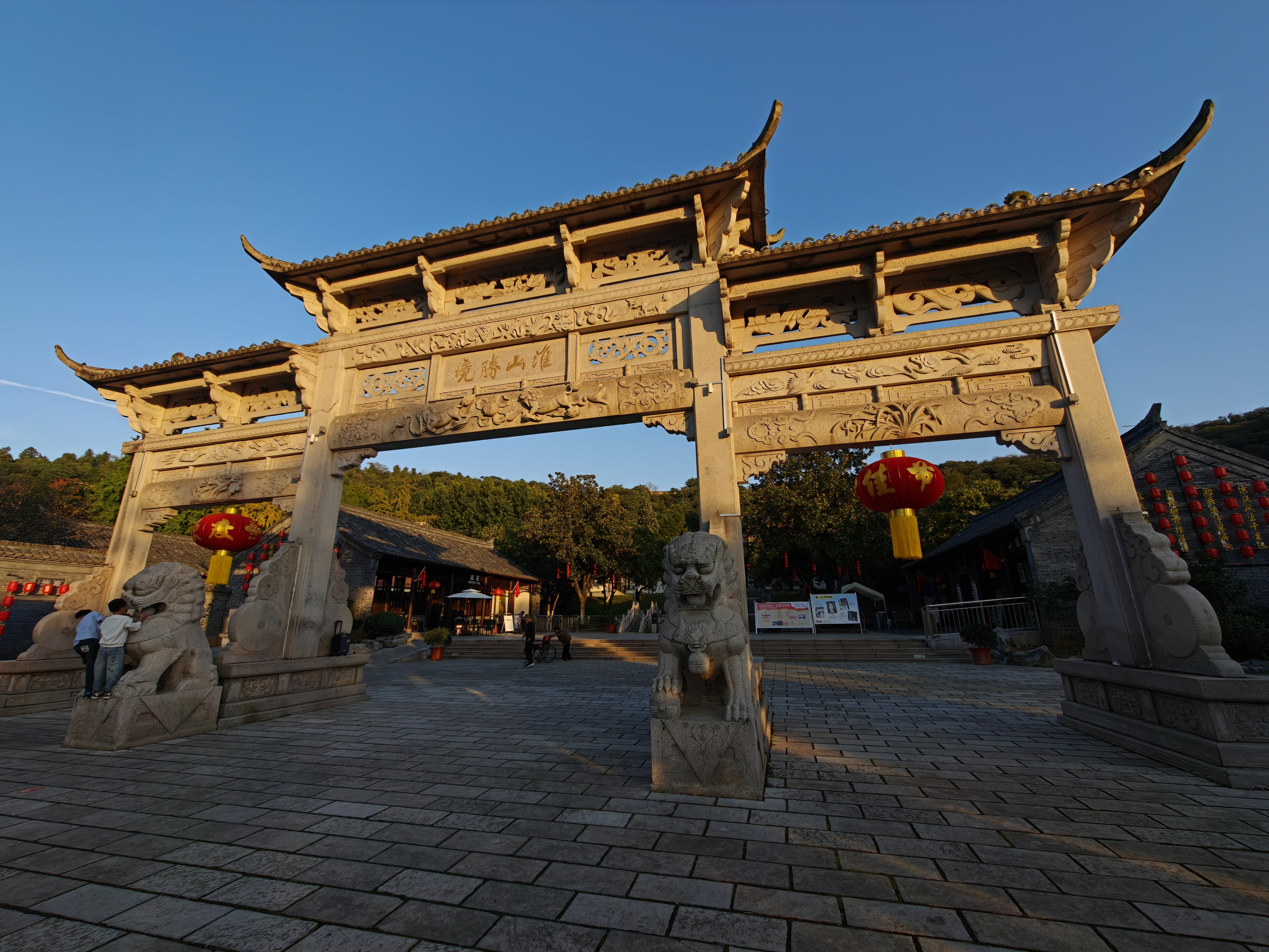 盱眙的两个国保单位第一山和明祖陵 ​​​