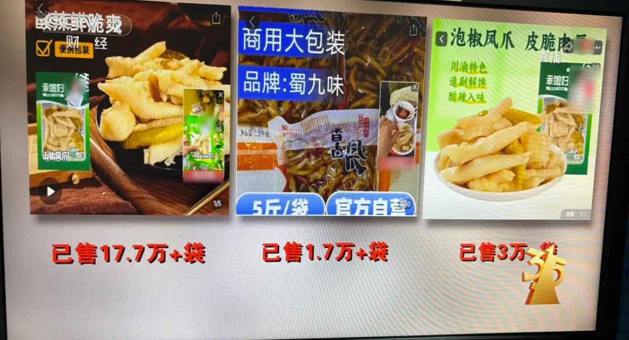 315 晚会连夜曝光七大黑幕！看完后背发凉：骗子要么没底线，要么太懂你！

昨晚