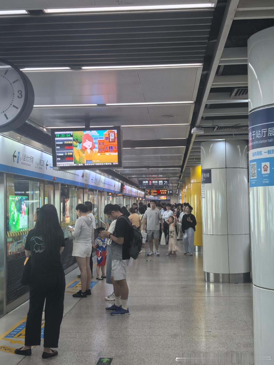 南京地铁 网友：2026年8月17日（周一）19:34 南京地铁1号线新街口站 