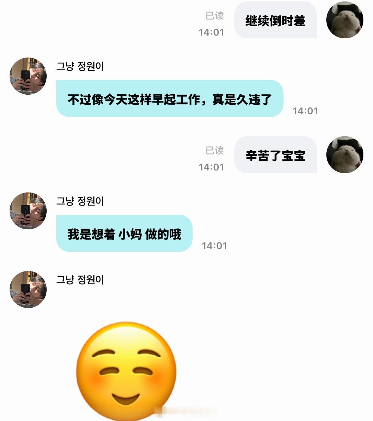 小妈文学什么时候突破禁忌呀 