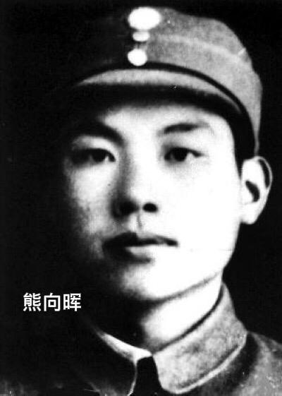 1947年，叶翔之告诉胡宗南：你的机要秘书熊向晖是地下党。胡宗南顿时就慌了：“不