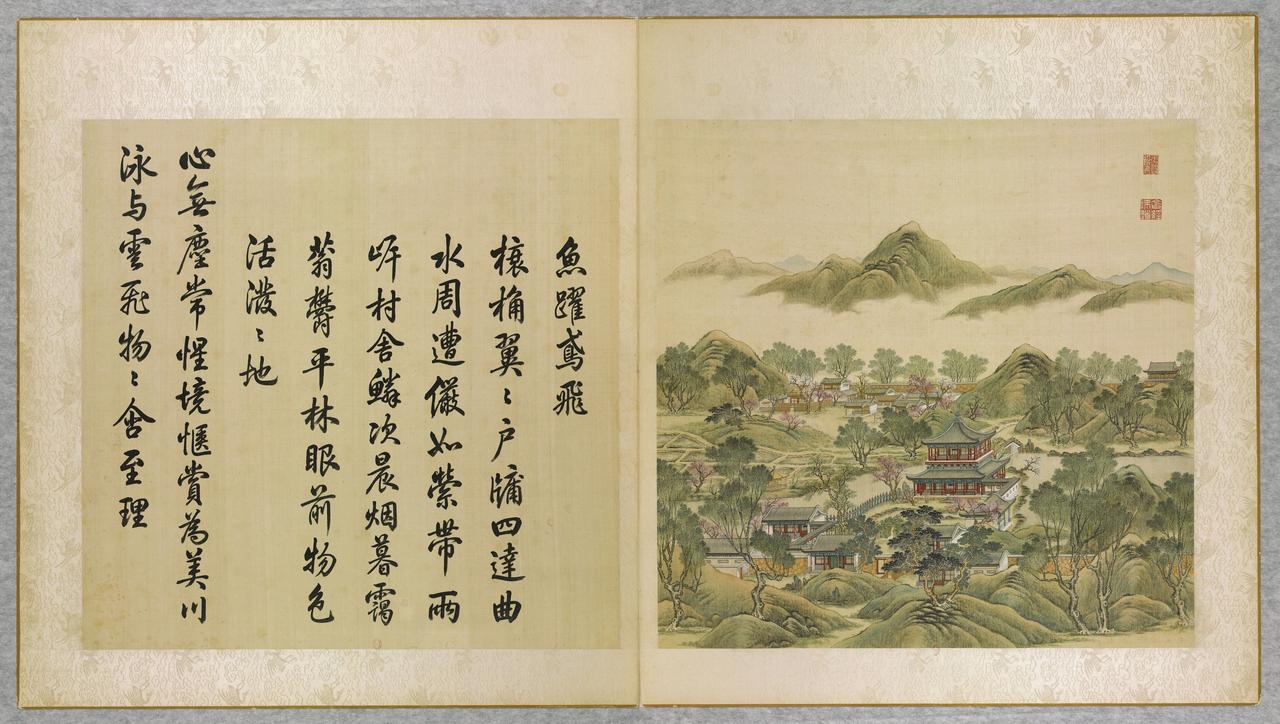 今天我们继续聊《圆明园四十景图咏》。

原迹已经流散海外，现藏法国国家图书馆。圆