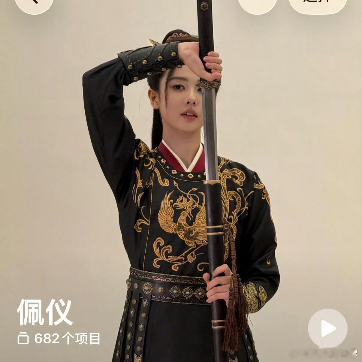 燥候了！白鹿李佩仪相册有682个项目白鹿限制呵呵发博了