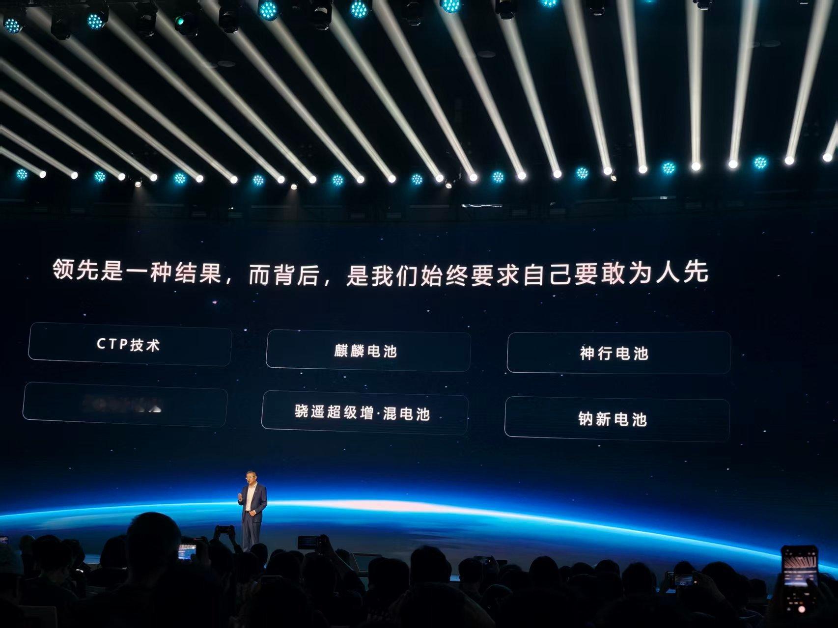 宁德时代这场发布会把我看爽了！不是那种PPT画饼，是实打实把实验室里的东西搬进了