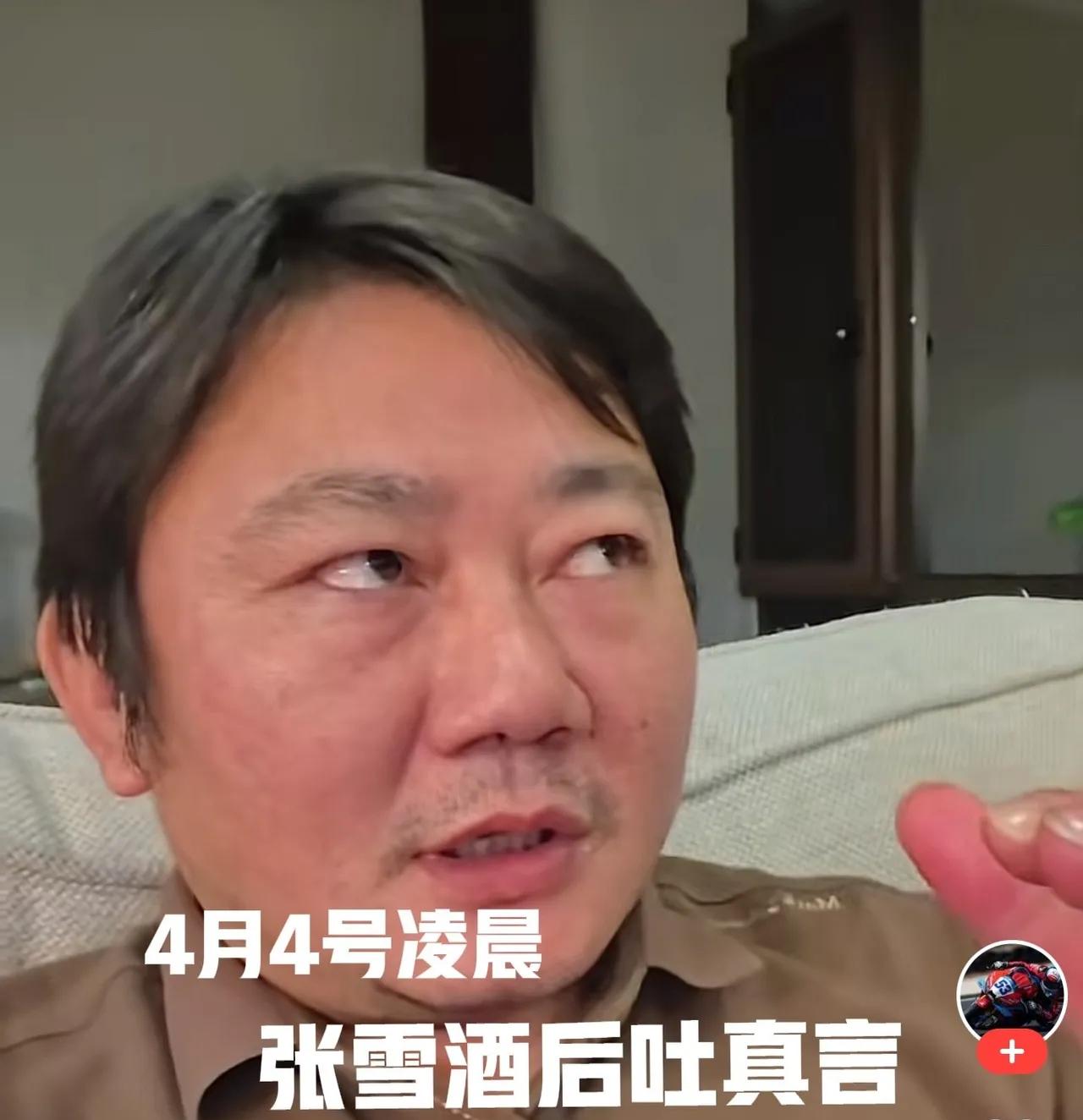 喝了点酒，说句心里话。我从来不想为了流量刻意迎合任何人。

你说这人怪不怪？别人
